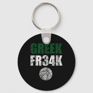 Grieks Fr&#; k Milwaukee Wisconsin Bysketbyll Kamp Sleutelhanger