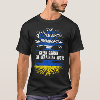 Grieks Gegroeid met Oekraïense Roots Vlag T-shirt