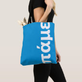 Grieks gepersonaliseerd blauw en wit, laten we gaa tote bag (Dichtbij)
