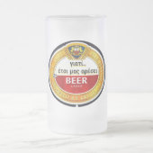 Grieks Grappig, Humor, Sarcastisch, Product, Bier Matglas Bierpul (Center)