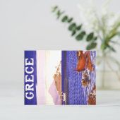 grieks Griekenland Briefkaart (Staand voorkant)