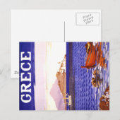 grieks Griekenland Briefkaart (Voorkant / Achterkant)