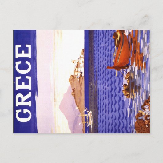 grieks Griekenland Briefkaart (Voorkant)