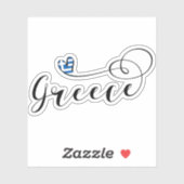 Grieks, Griekenland Hartvlag Sticker (Vel)