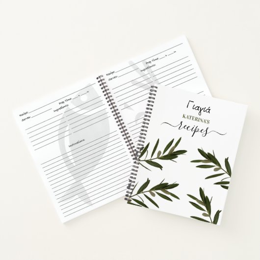 Grieks grootmoeder in Yiayia Notitieboek (Binnen)