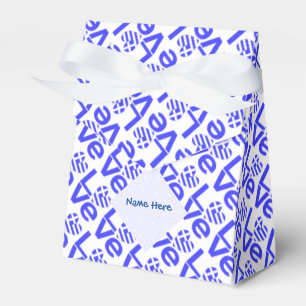 Grieks Hart Blauw LIEFDE Persoonlijke Tegels Bedankdoosjes