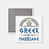 Grieks huwelijk magneet (Voorkant / Achterkant)