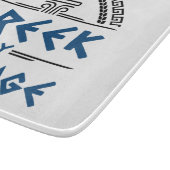 Grieks huwelijk snijplank (Hoek)