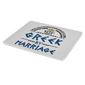 Grieks huwelijk snijplank (Hoek)