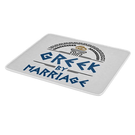 Grieks huwelijk snijplank (Hoek)