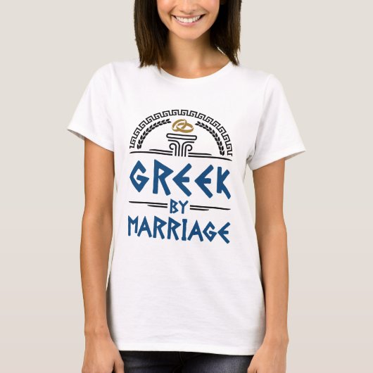 Grieks huwelijk t-shirt (Voorkant)
