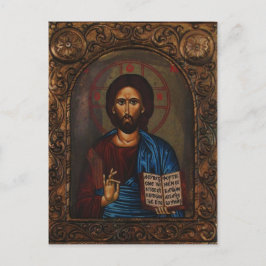 Grieks ICON CHRIST Briefkaart