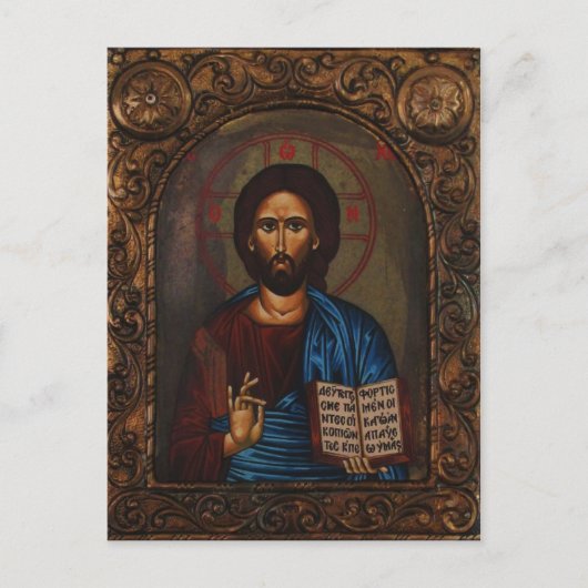 Grieks ICON CHRIST Briefkaart (Voorkant)