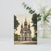 Grieks kapel, Wiesbaden, Hesse-Nassau, Duitsland c Briefkaart (Staand voorkant)