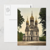 Grieks kapel, Wiesbaden, Hesse-Nassau, Duitsland c Briefkaart (Voorkant / Achterkant)