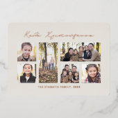 Grieks kerstfeest modern fotocollage roos folie feestdagenkaart (Voorkant)