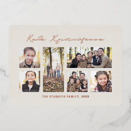 Grieks kerstfeest modern fotocollage roos folie feestdagenkaart