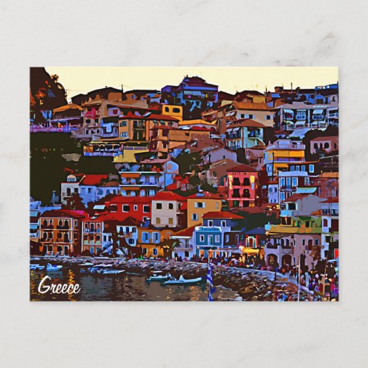 Grieks kleurig strand briefkaart (Voorkant)