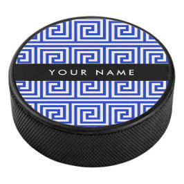 Grieks Meander Key Blue, Jouw naam, Personaliseren Hockey Puck