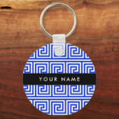 Grieks Meander Key Blue, Jouw naam, Personaliseren Sleutelhanger (Voorkant)