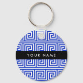 Grieks Meander Key Blue, Jouw naam, Personaliseren Sleutelhanger (Achterkant)