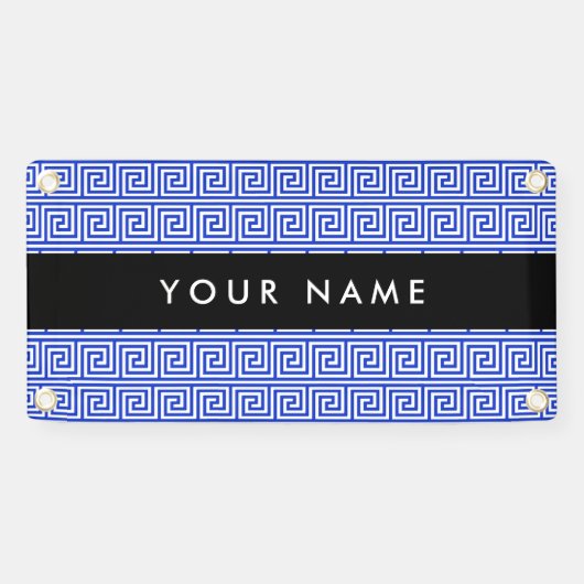 Grieks Meander Key Blue, Jouw naam, Personaliseren Spandoek (Horizontaal)