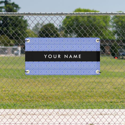 Grieks Meander Key Blue, Jouw naam, Personaliseren Spandoek (Insitu)