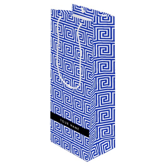 Grieks Meander Key Blue, Jouw naam, Personaliseren Wijn Cadeautas (Voorkant Gekanteld)