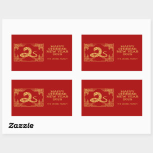 Grieks Ornament Gouden Slang Chinees Nieuwjaar Rechthoekige Sticker