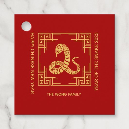 Grieks Ornament Lijst Golden Snake Red Bedankjes Labels (Voorkant)
