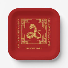 Grieks Ornament Lijst Golden Snake Red Papieren Bordje