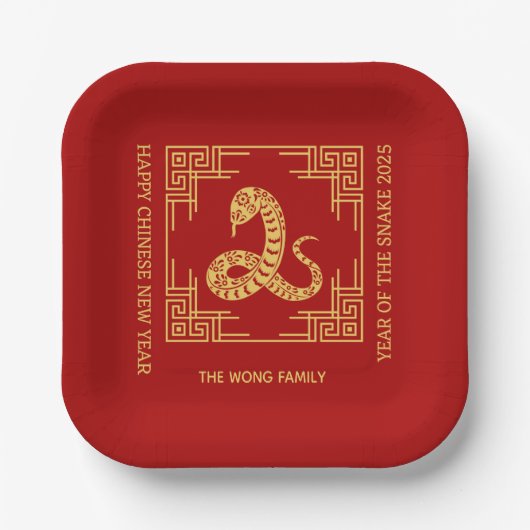 Grieks Ornament Lijst Golden Snake Red Papieren Bordje (Voorkant)