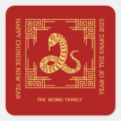 Grieks Ornament Lijst Golden Snake Red Vierkante Sticker (Voorkant)