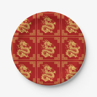 Grieks Ornament Lijst Gouden Drakenpatroon Rood Papieren Bordje