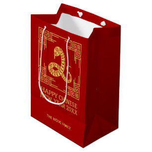 Grieks Ornament Lijst Gouden Slang Patroon Rood Medium Cadeauzakje