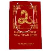 Grieks Ornament Lijst Gouden Slang Patroon Rood Medium Cadeauzakje (Voorkant)