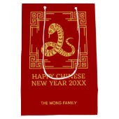 Grieks Ornament Lijst Gouden Slang Patroon Rood Medium Cadeauzakje (Achterkant)