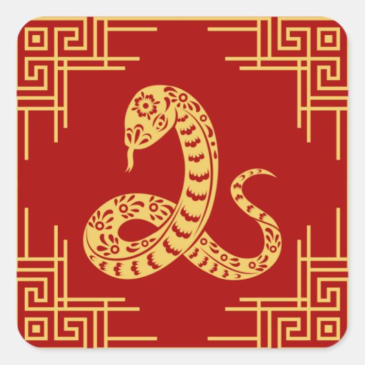 Grieks Ornament Lijst Gouden Slang Patroon Rood Vierkante Sticker (Voorkant)
