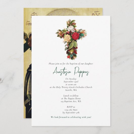 Grieks orthodox doop doop kruis jongen meisje kaart (Voorkant / Achterkant)