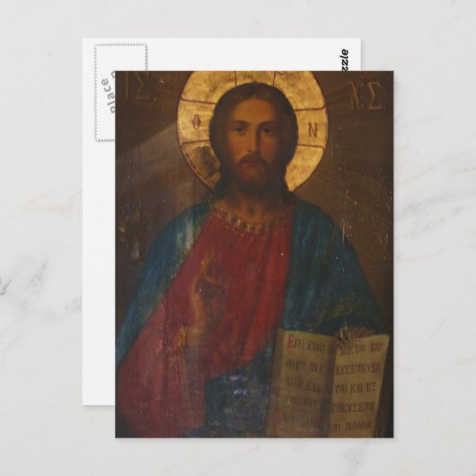 GRIEKS ORTHODOX ICON BRIEFKAART (Voorkant / Achterkant)