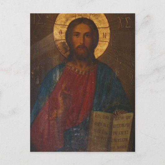  GRIEKS ORTHODOX ICON BRIEFKAART (Voorkant)