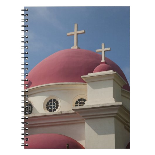 Grieks-orthodox klooster notitieboek (Voorkant)