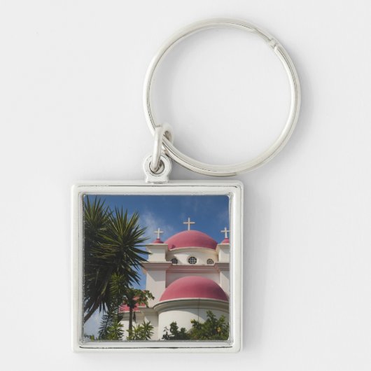 Grieks-orthodox klooster sleutelhanger (Voorkant)