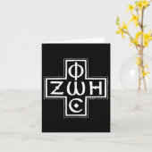 Grieks-orthodox Phos Zoe Cross Christogram Kaart (Gele Bloem)
