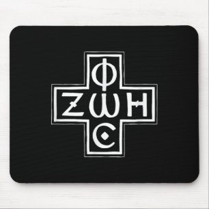 Grieks-orthodox Phos Zoe Cross Christogram Muismat