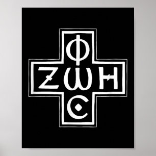 Grieks-orthodox Phos Zoe Cross Christogram Poster