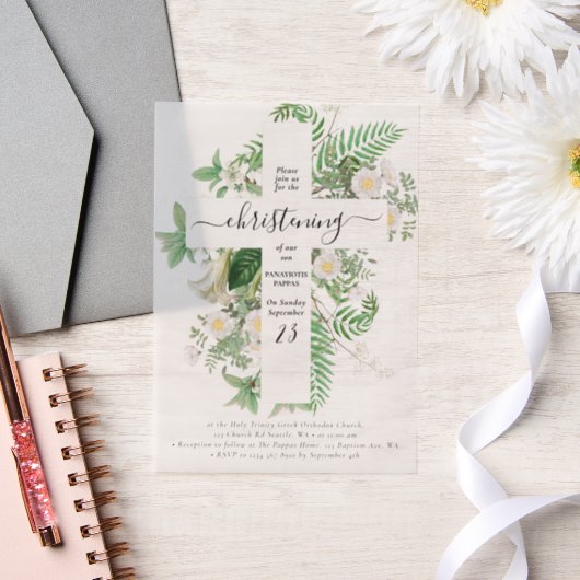 Grieks-orthodoxe baptisme Christening Cross Greene Vellum Uitnodigingen (Huwelijk)