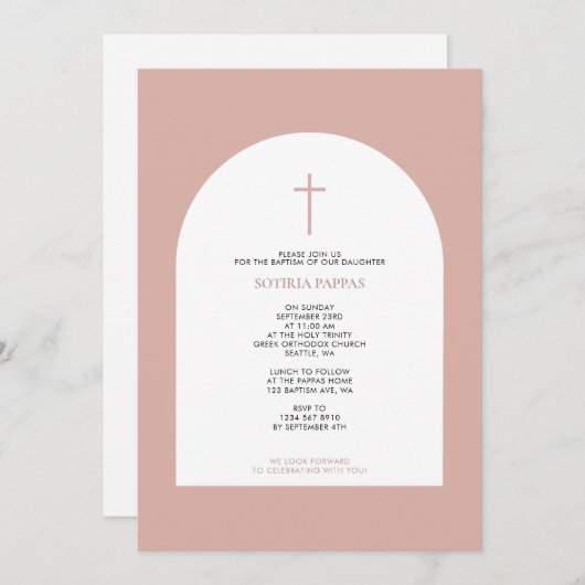 Grieks-orthodoxe Christening Baptism Girl Pink Arc Kaart (Voorkant / Achterkant)