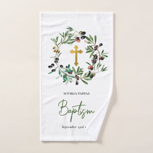 Grieks-orthodoxe Christening Baptisme Olijfgroen Bad Handdoek (Handdoek)