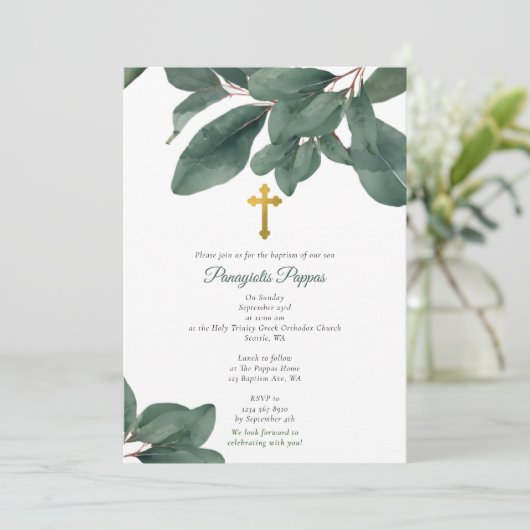 Grieks-orthodoxe doop Eucalyptus Kaart (Staand voorkant)